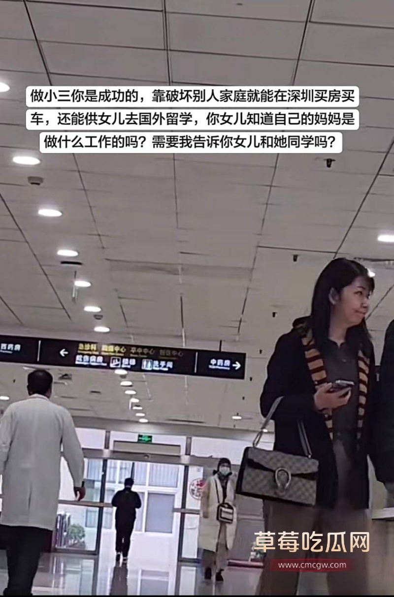 徐景平 9