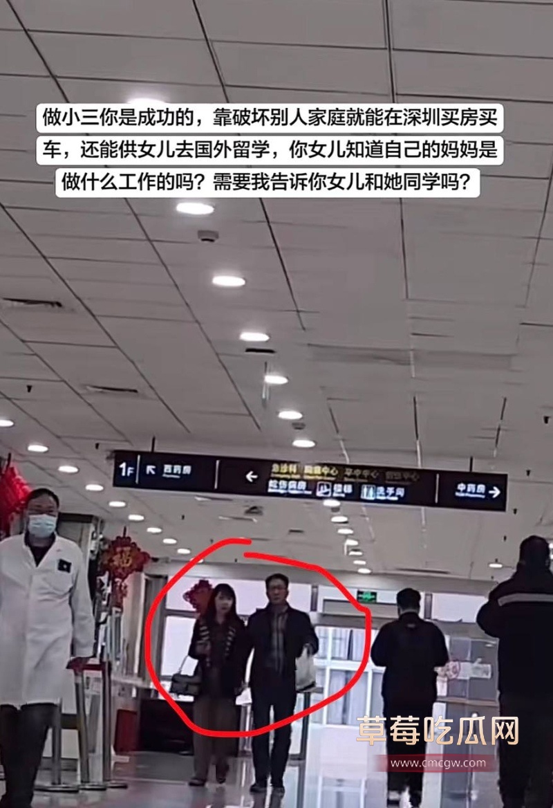 徐景平 10