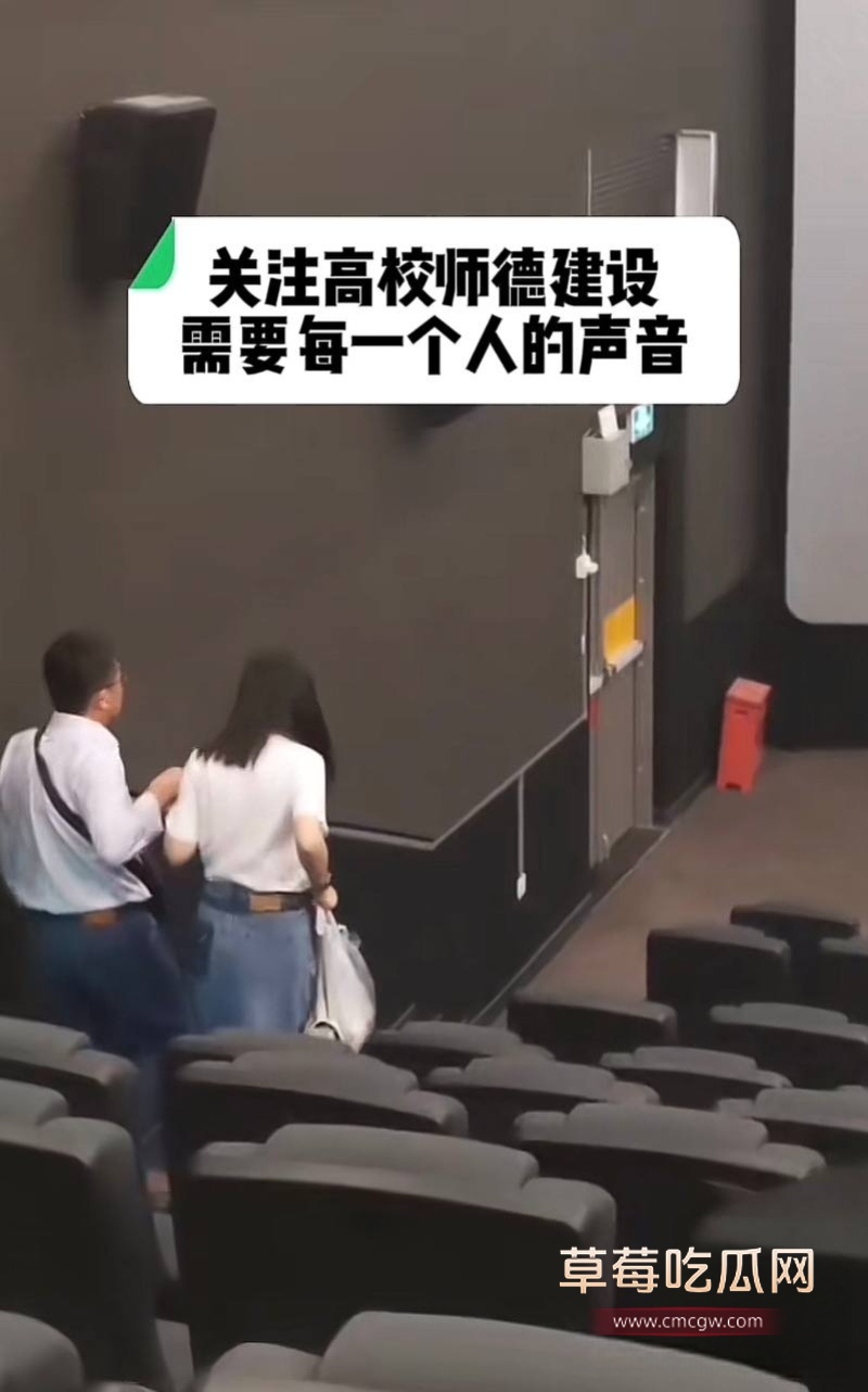 徐景平 11