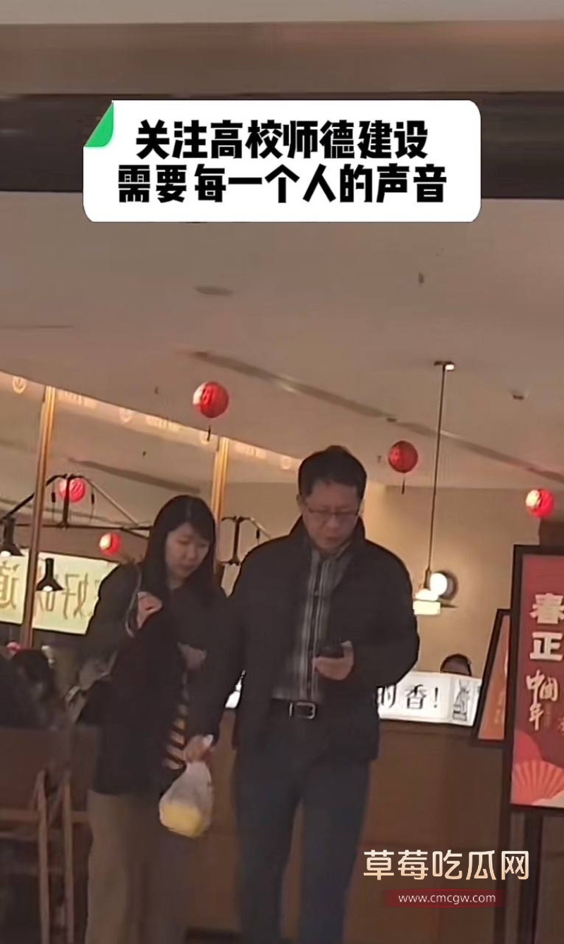 徐景平 12