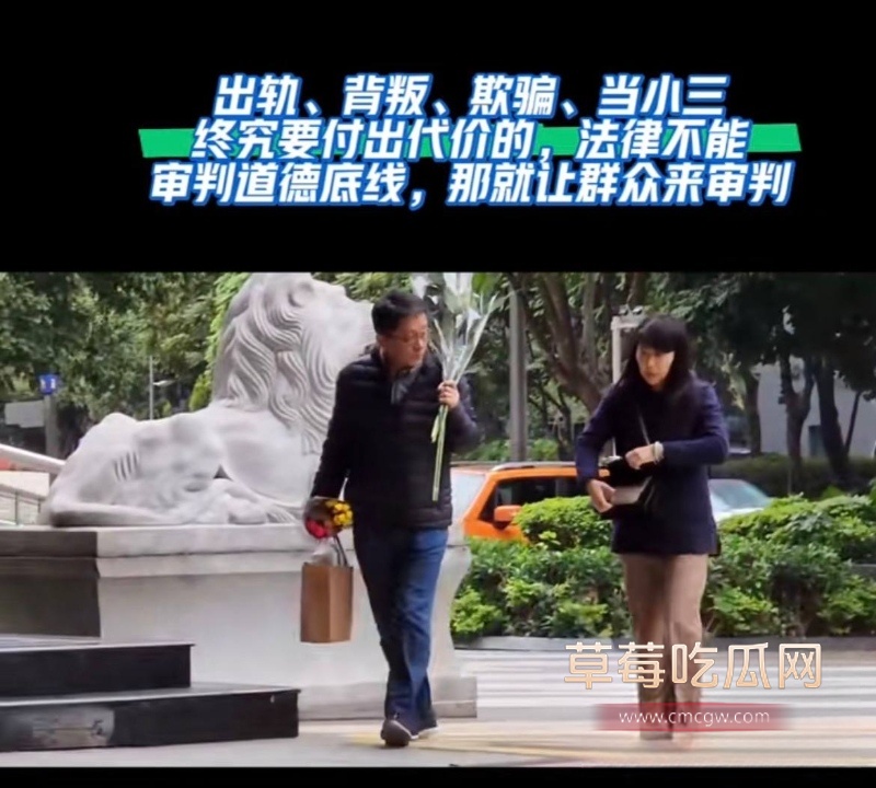 徐景平 13