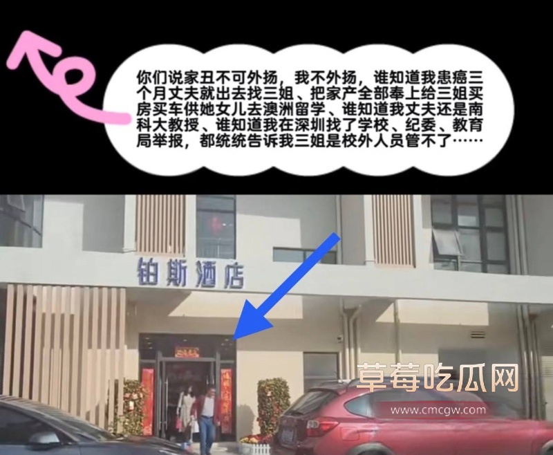 徐景平 14