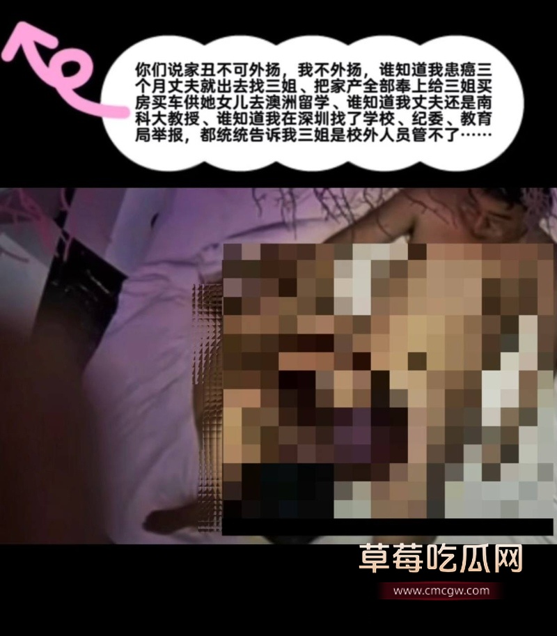 徐景平 15