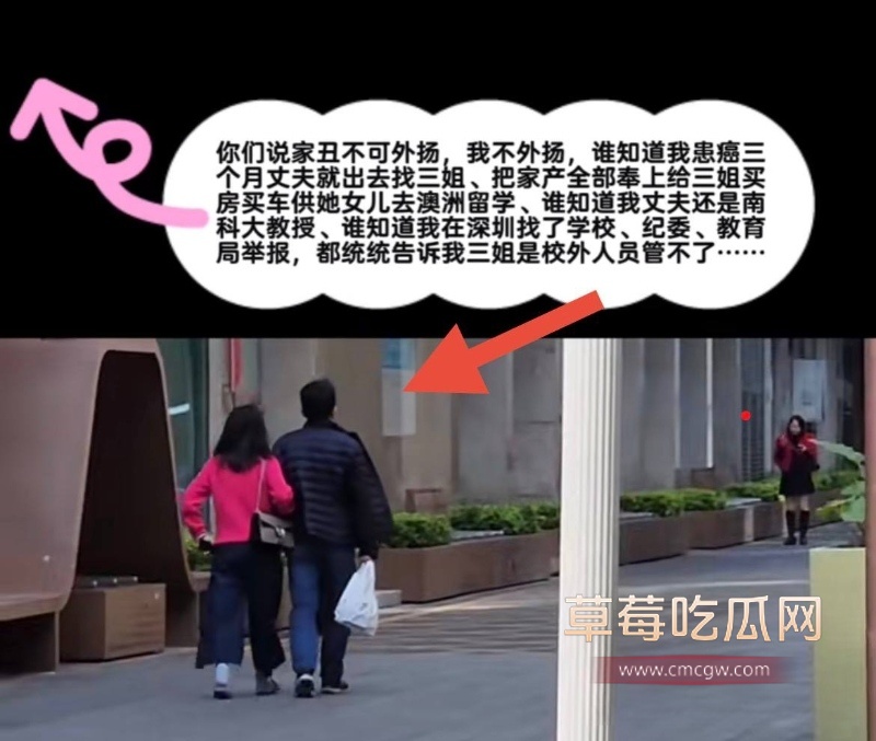 徐景平 16