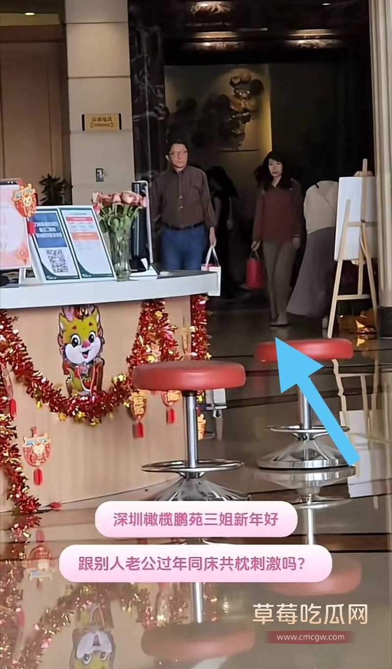 徐景平 17