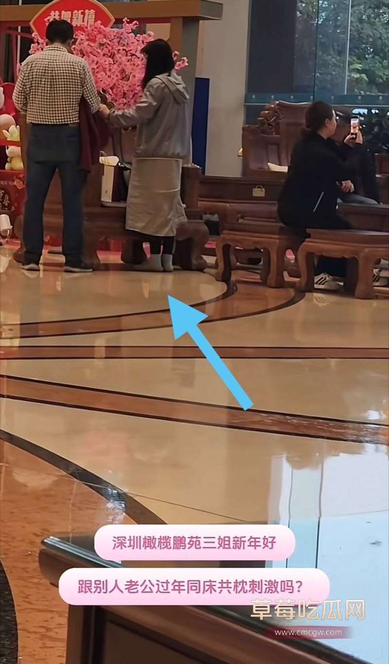 徐景平 19