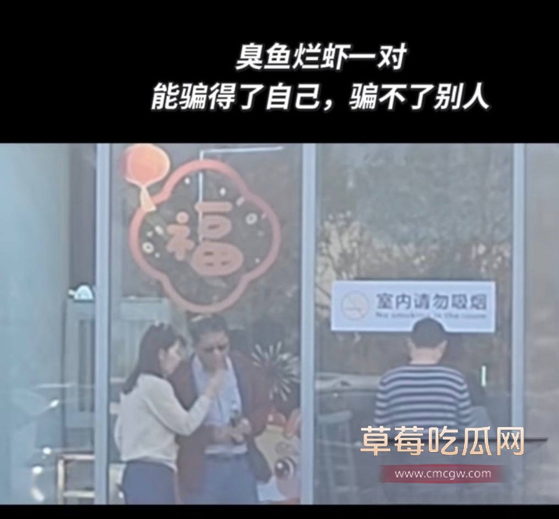 徐景平 20