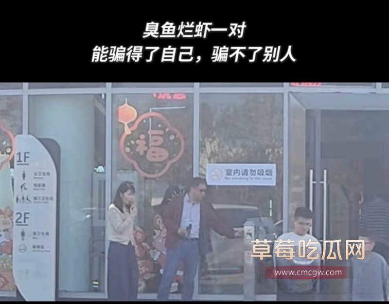 徐景平 21