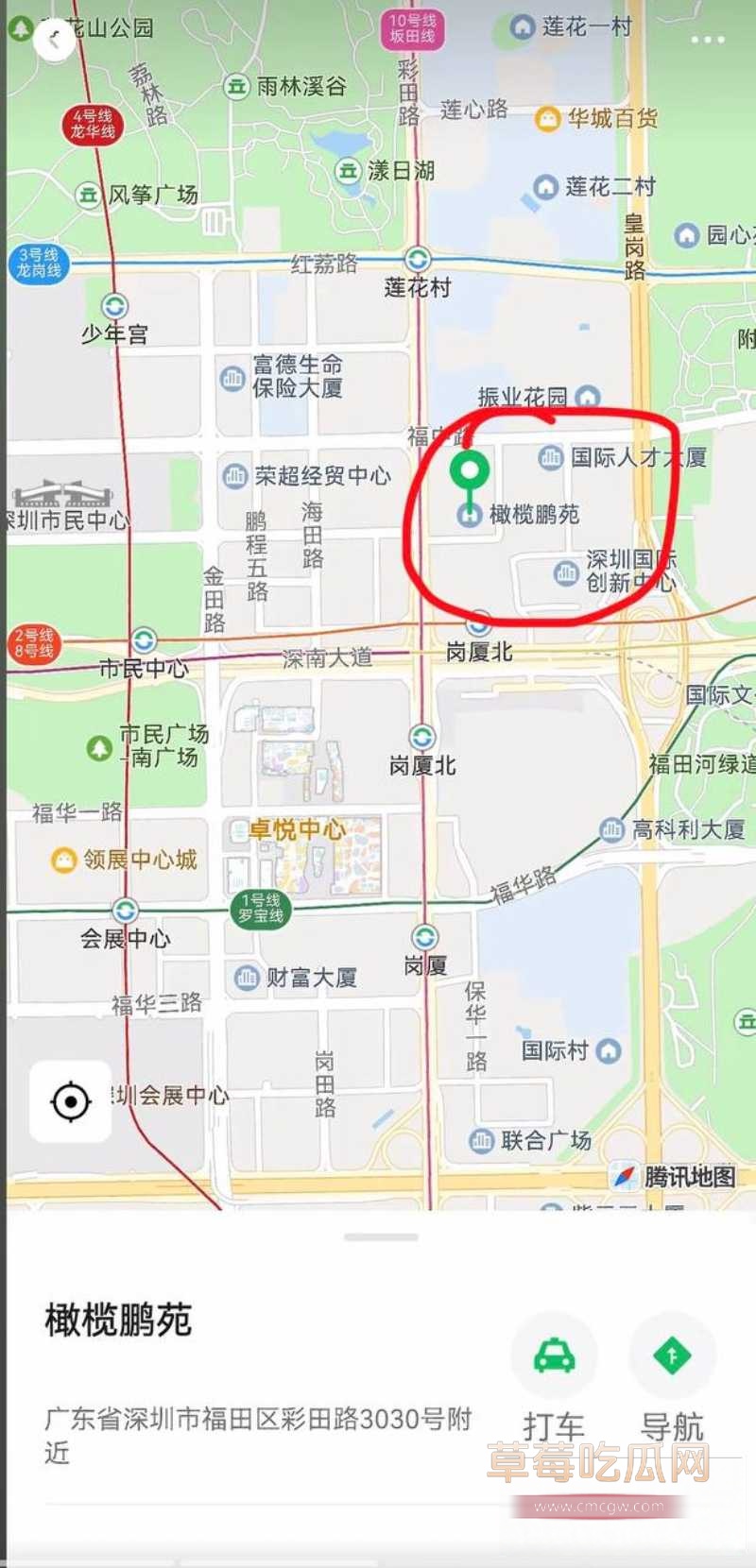 徐景平 27