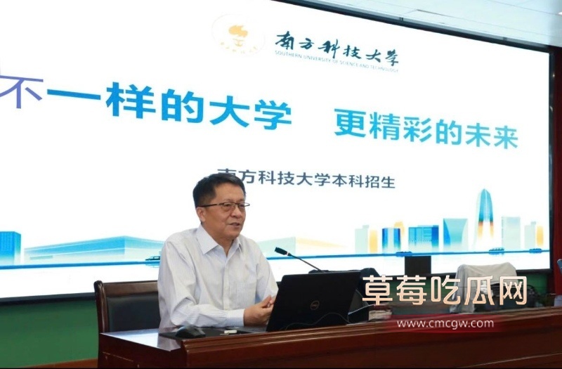 徐景平 37