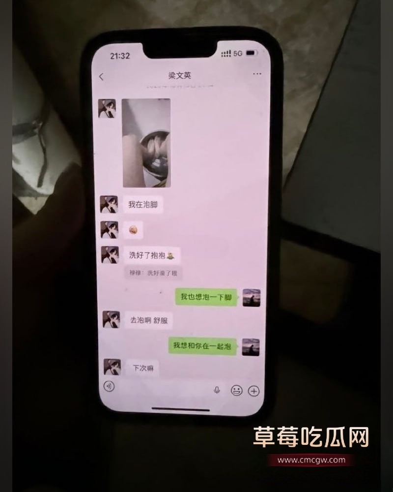 阿杰约炮1 阿杰约炮1