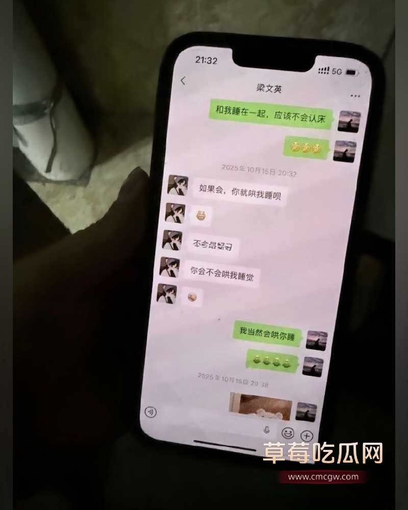 阿杰约炮4 阿杰约炮4