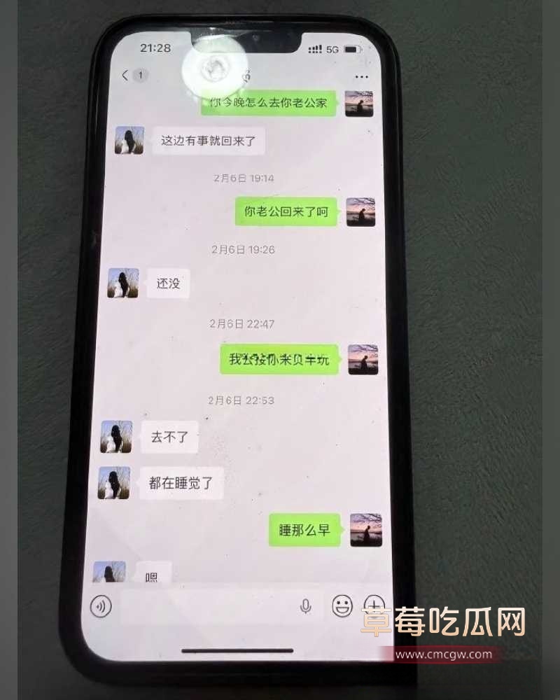 阿杰约炮7 阿杰约炮7