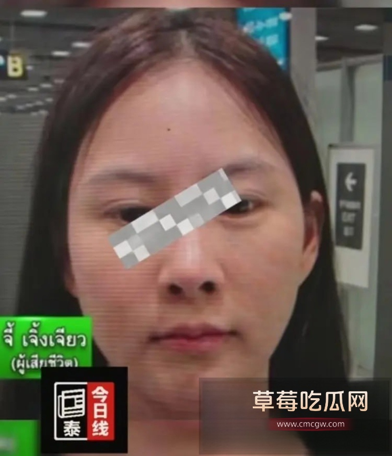 安徽美女在泰国参加完泳池派对后 被中国男同胞迷晕拖走 17 安徽美女在泰国参加完泳池派对后 被中国男同胞迷晕拖走 17