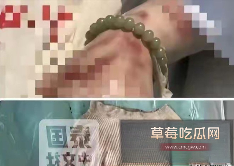 安徽美女在泰国参加完泳池派对后 被中国男同胞迷晕拖走 20 安徽美女在泰国参加完泳池派对后 被中国男同胞迷晕拖走 20