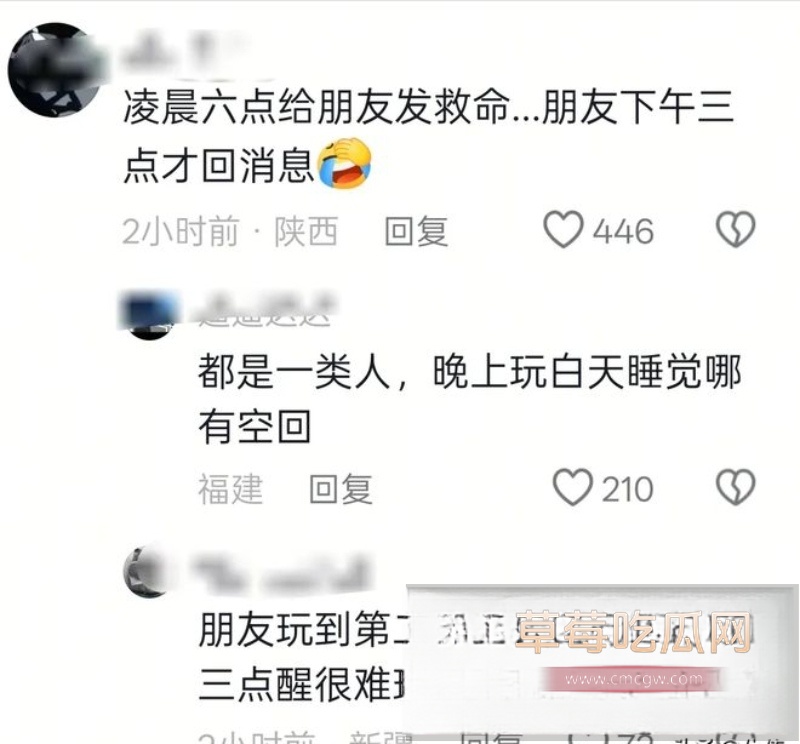 安徽美女在泰国参加完泳池派对后 被中国男同胞迷晕拖走 22 安徽美女在泰国参加完泳池派对后 被中国男同胞迷晕拖走 22