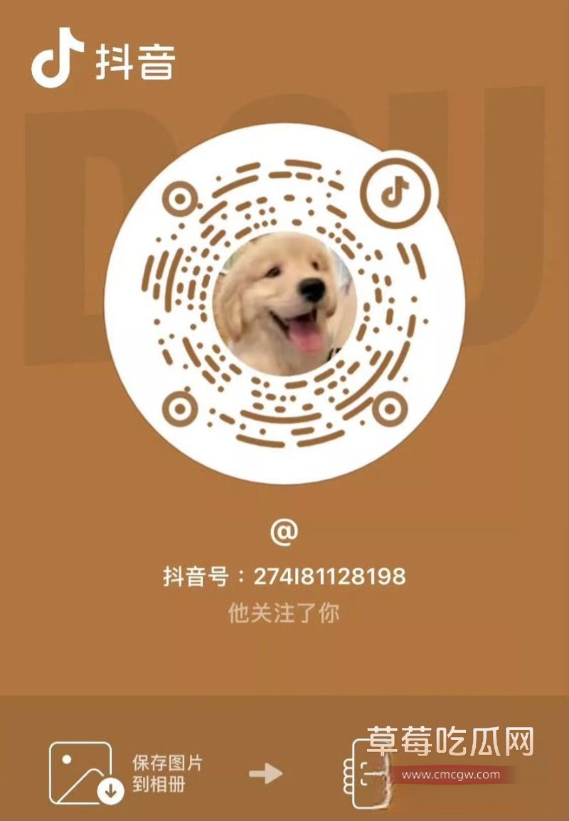 男团成员clydemartin1
