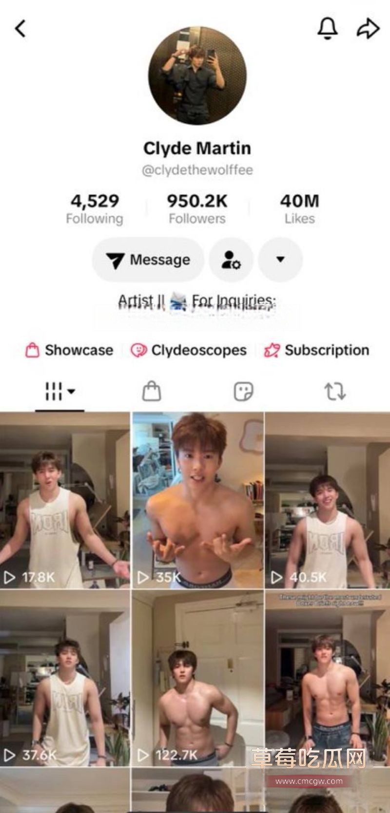 男团成员clydemartin4