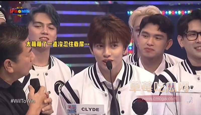 男团成员clydemartin6