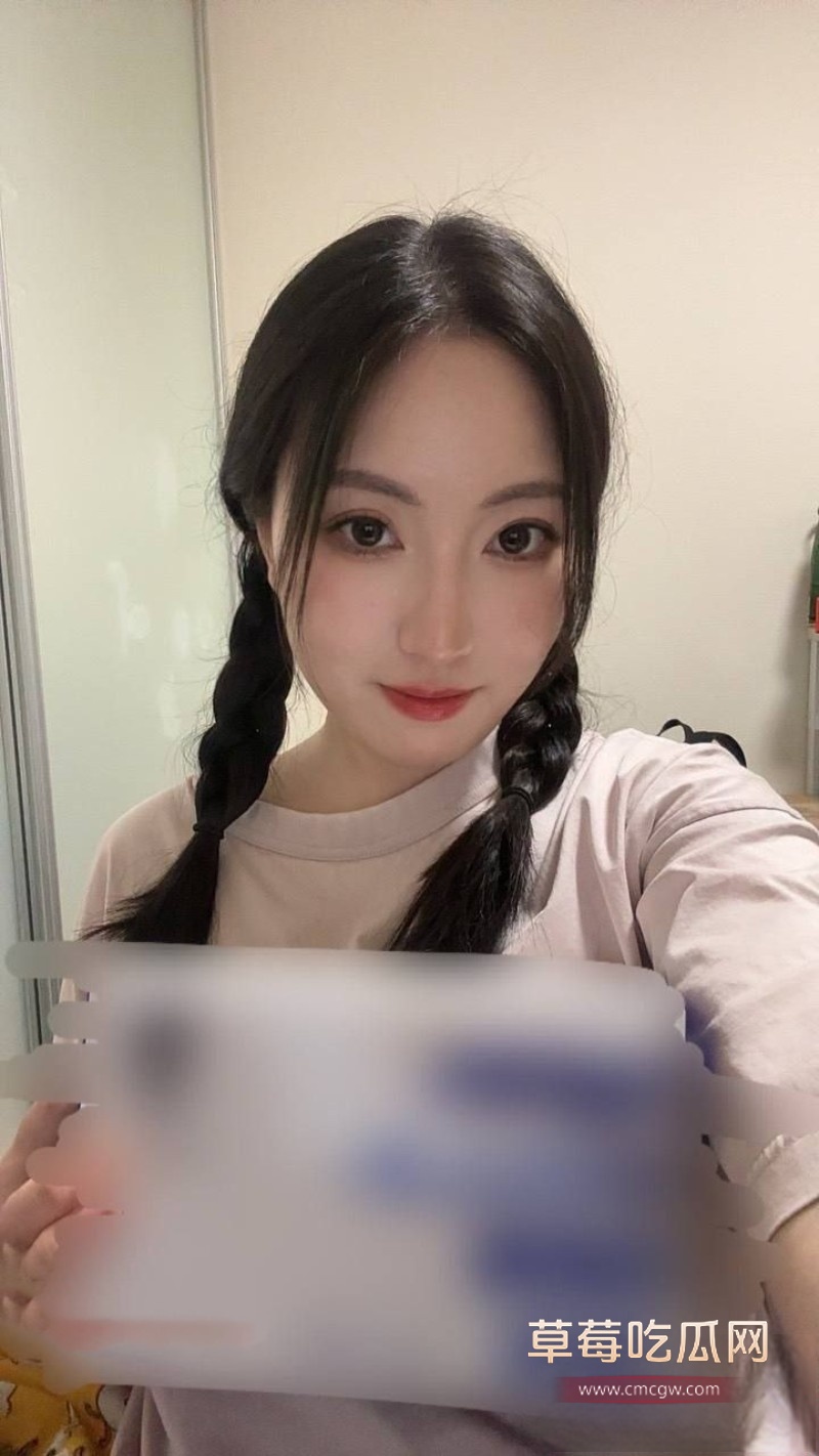 姨妈7 姨妈7