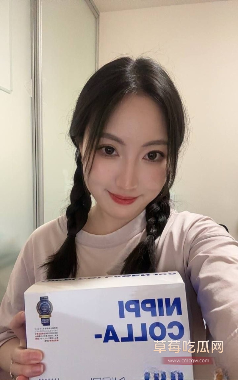 姨妈19 姨妈19