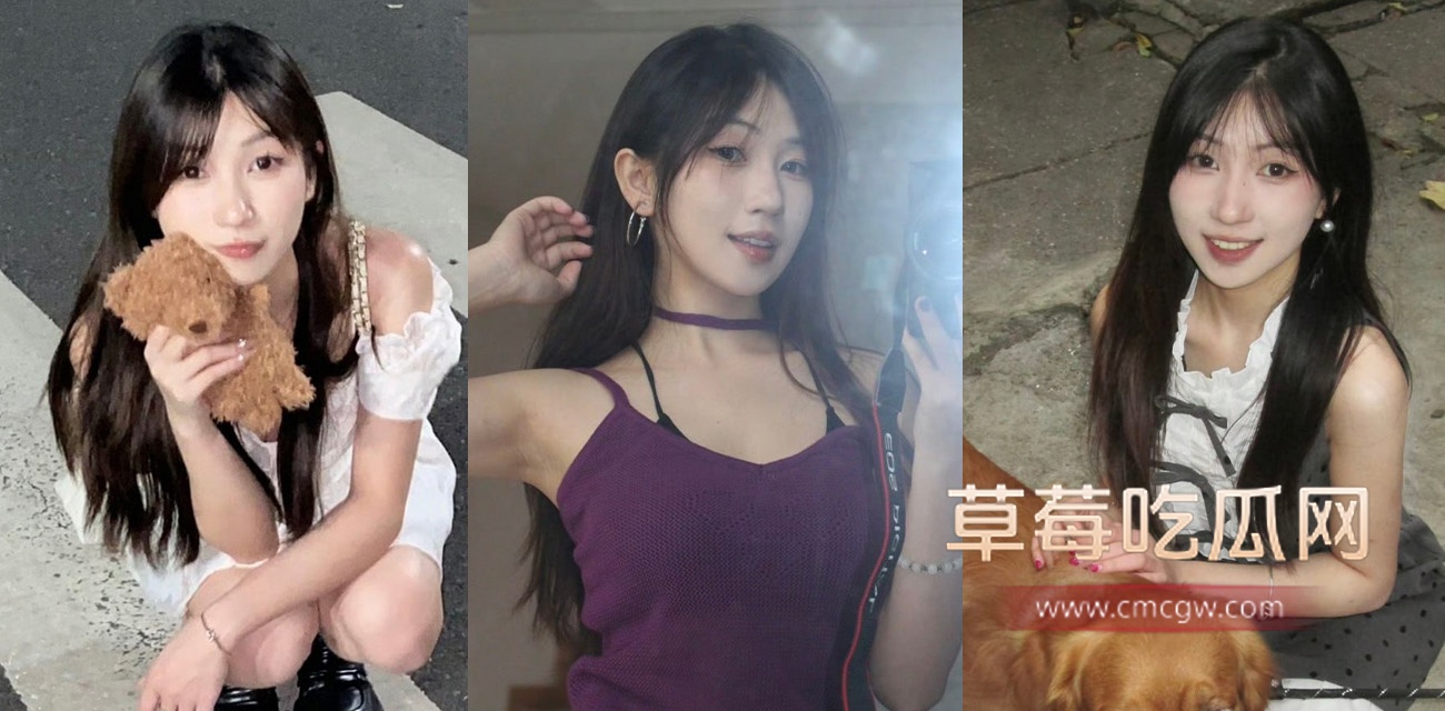 杭州高颜小网红 宁云.jpg 杭州高颜小网红 宁云.jpg