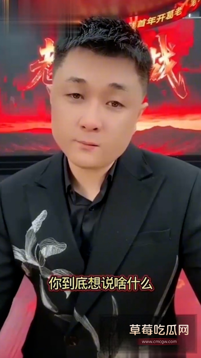 一恋倾城 1 一恋倾城 1