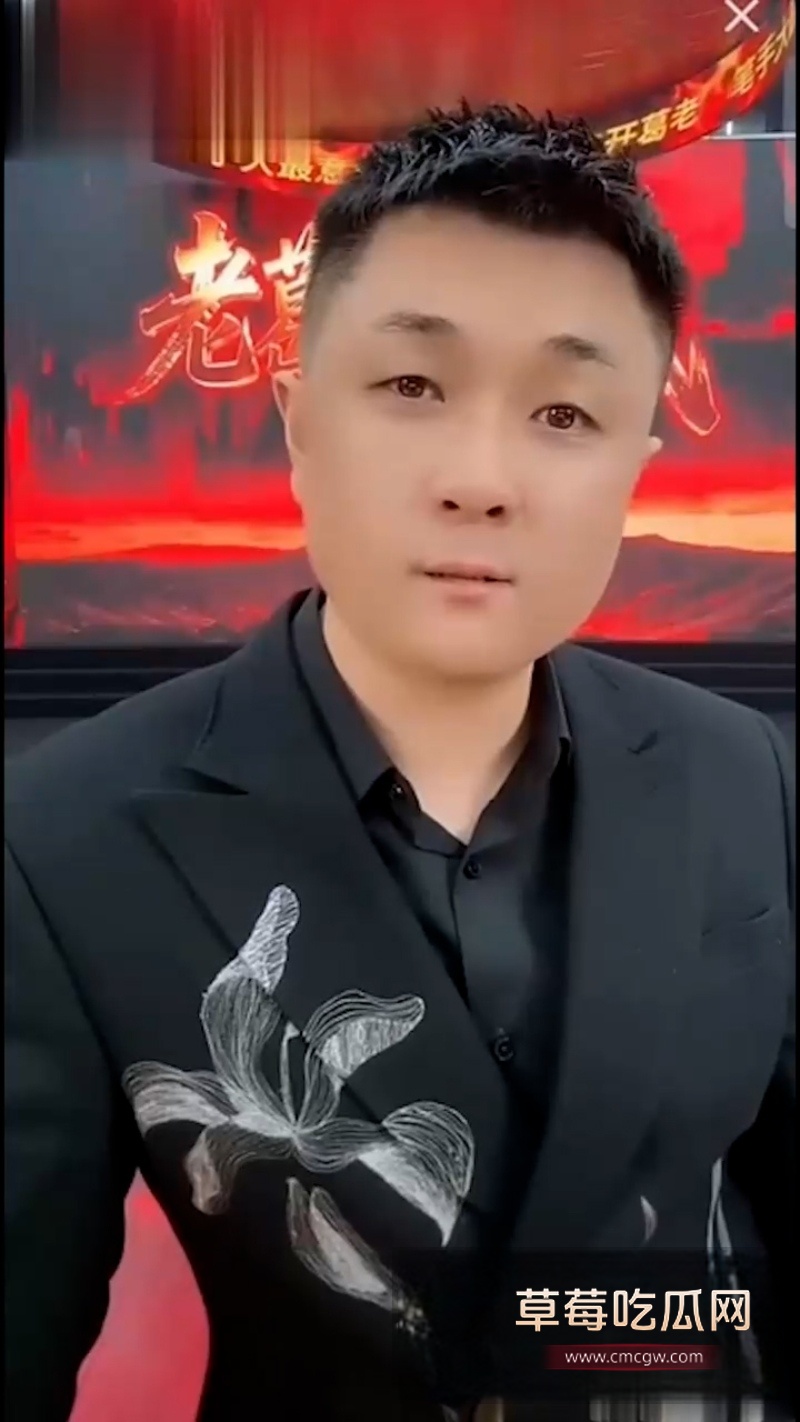 一恋倾城 2 一恋倾城 2