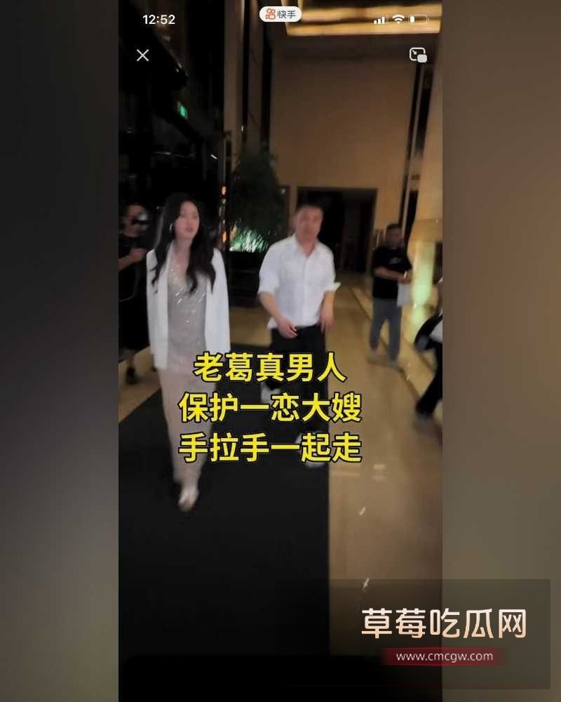 一恋倾城 6 一恋倾城 6