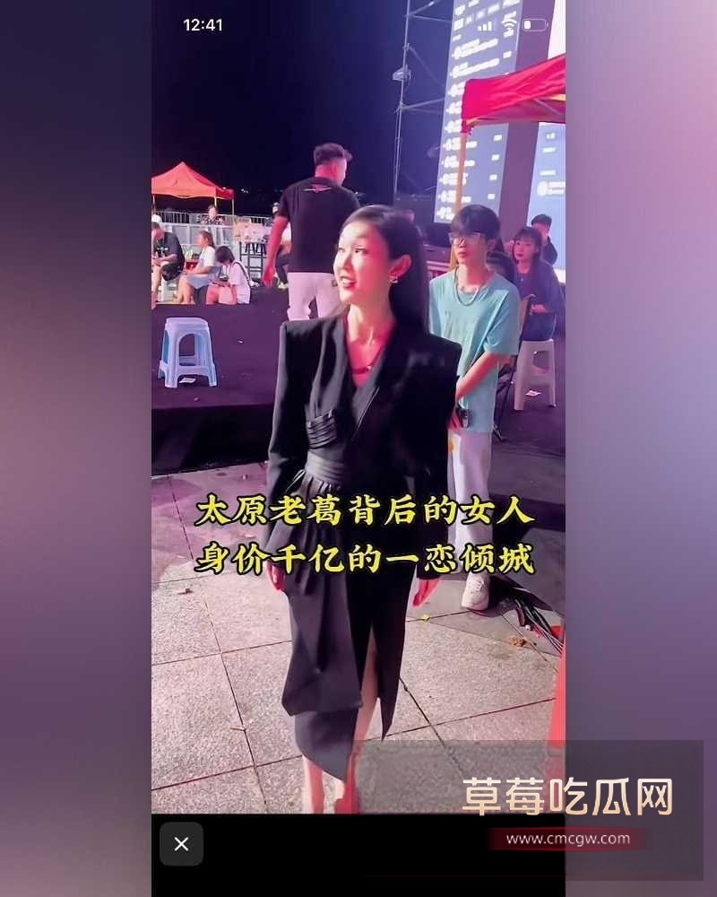 一恋倾城 10 一恋倾城 10