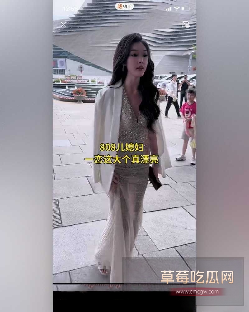 一恋倾城 11 一恋倾城 11