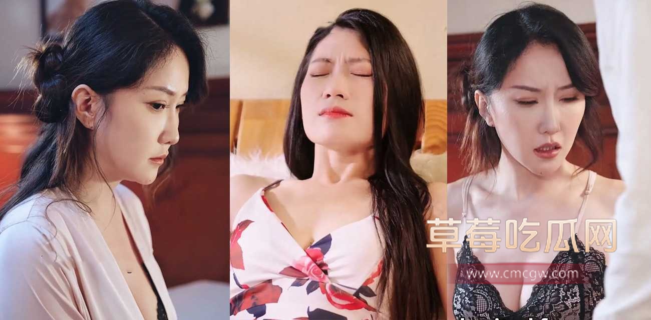 擦边短剧《龙承医道》.jpg 擦边短剧《龙承医道》.jpg