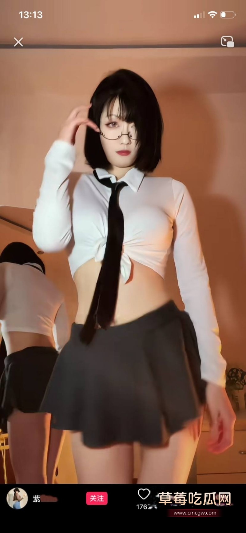 紫月7 紫月7