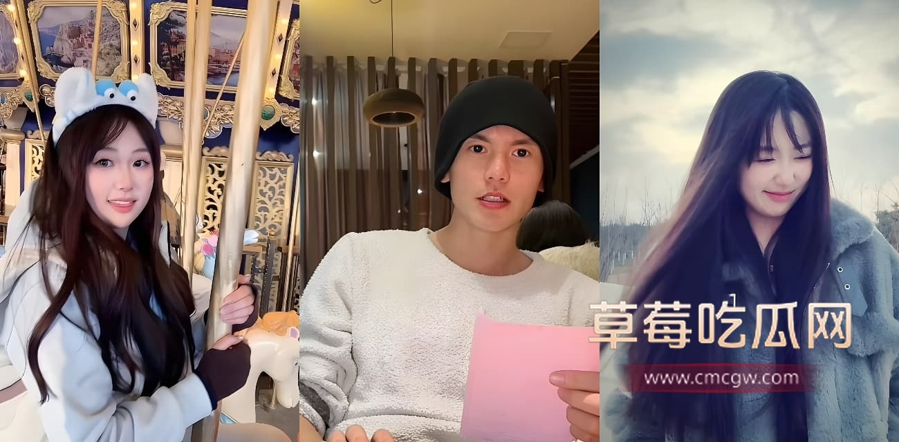 抖音网红奶爸月野兔小樱塌房.jpg 抖音网红奶爸月野兔小樱塌房.jpg