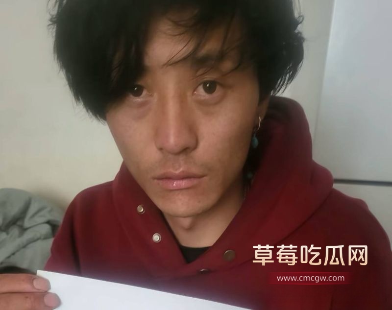 抖音藏区出轨大瓜详情19