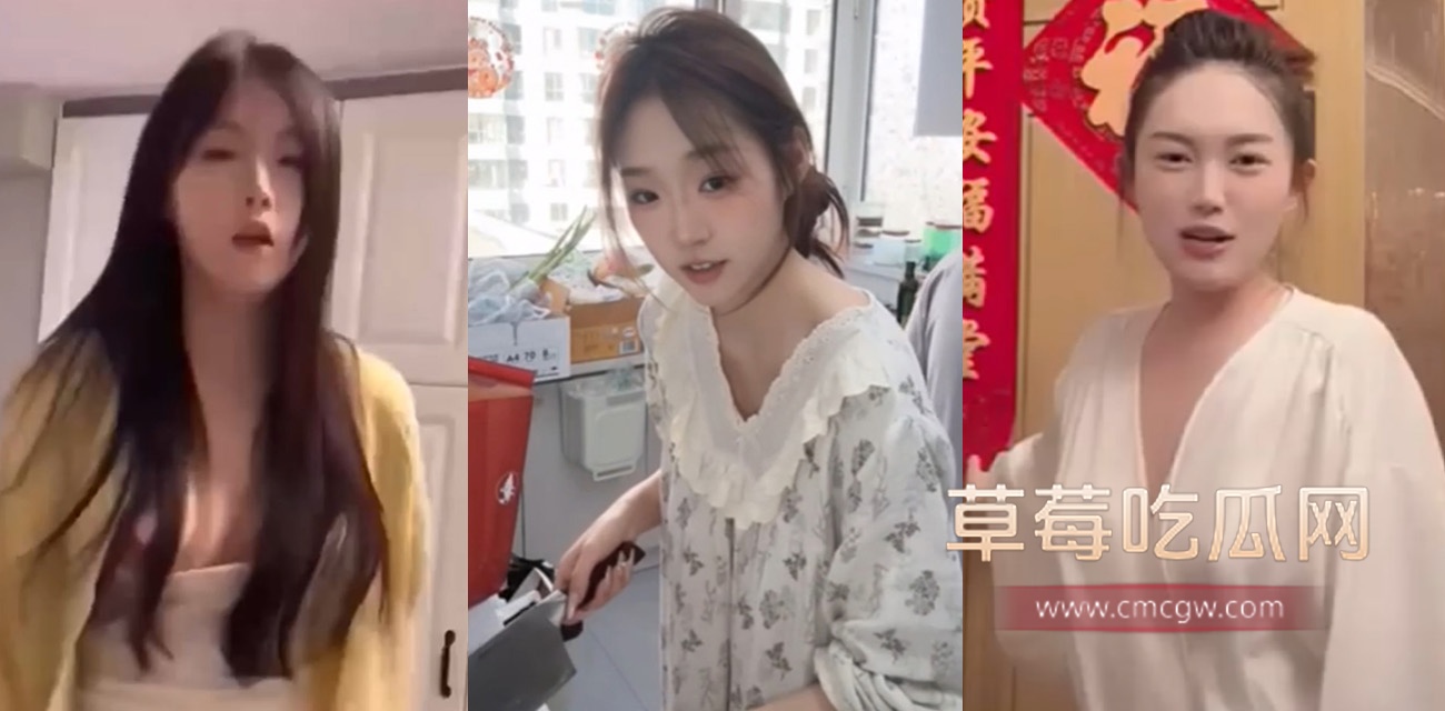 抖音最新闪现合集.jpg 抖音最新闪现合集.jpg