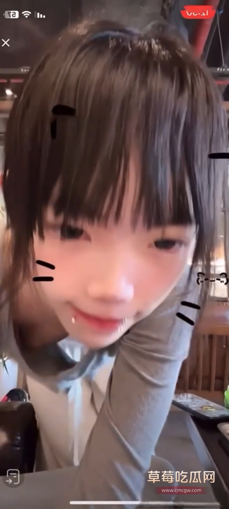 抖音最新闪现合集 3 抖音最新闪现合集 3