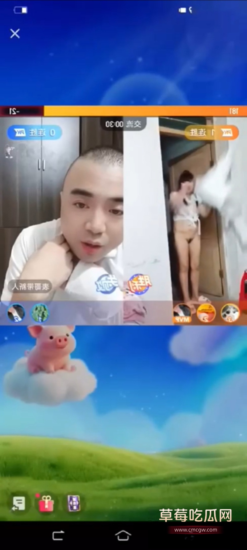 抖音最新闪现合集 23 抖音最新闪现合集 23