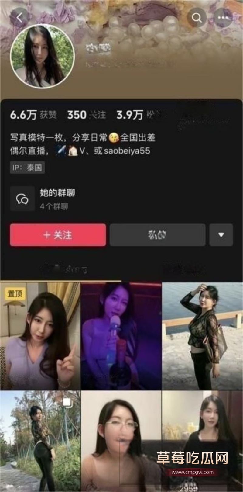 李雅 1 李雅 1