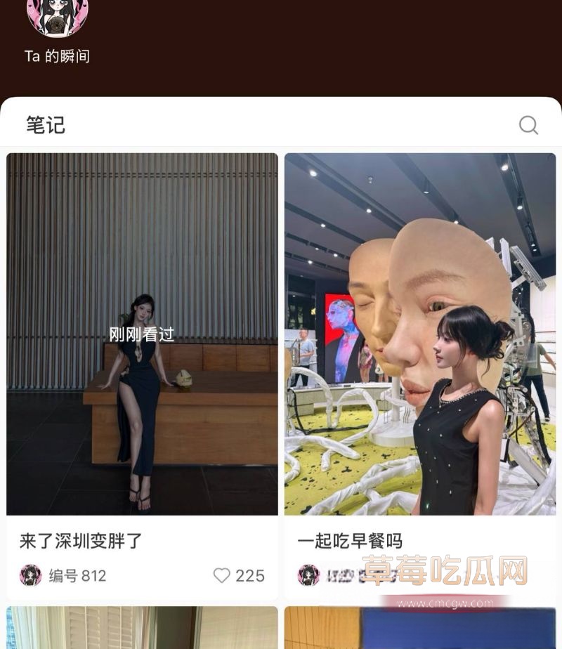 浙江女和老外的亲密合照1