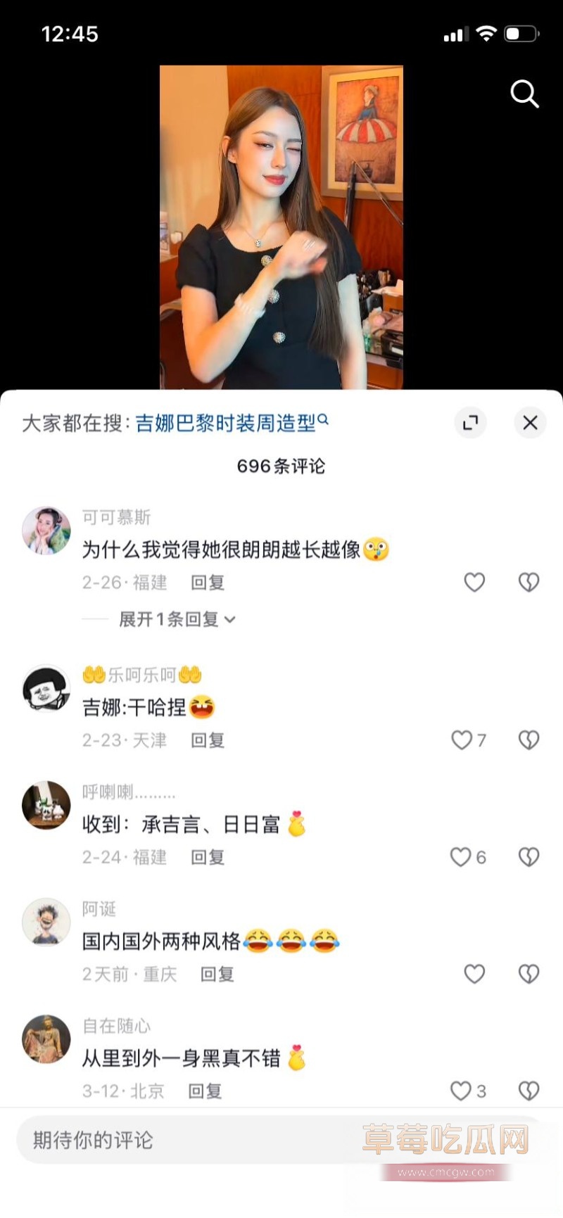 丽娜10 丽娜10