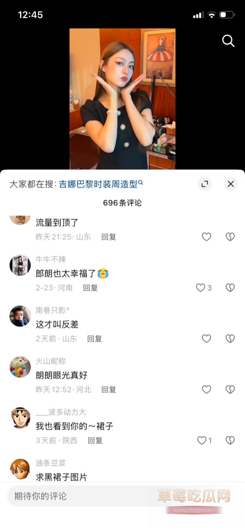 丽娜14 丽娜14