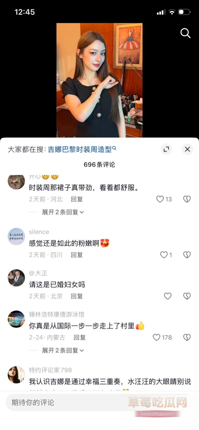 丽娜15 丽娜15