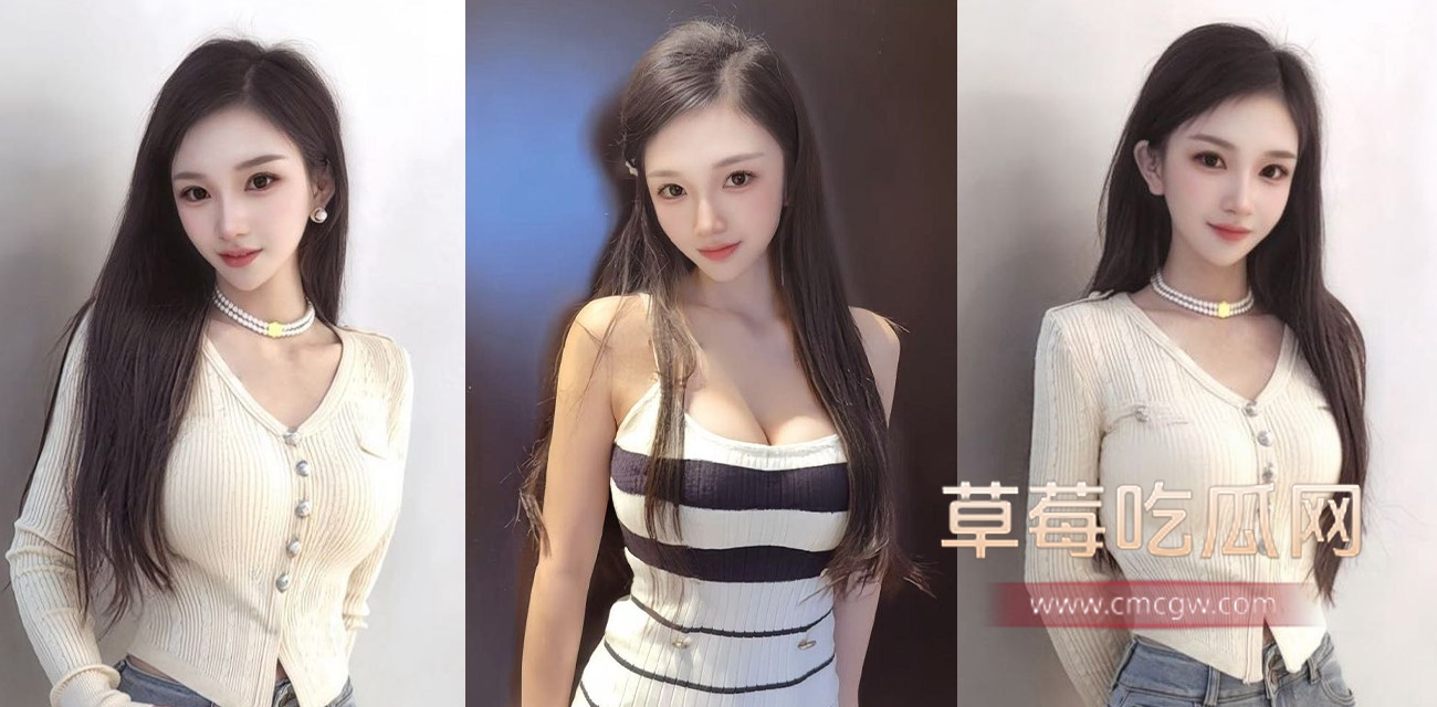 河北顶级身材萌妹 赵敢敢.jpg 河北顶级身材萌妹 赵敢敢.jpg
