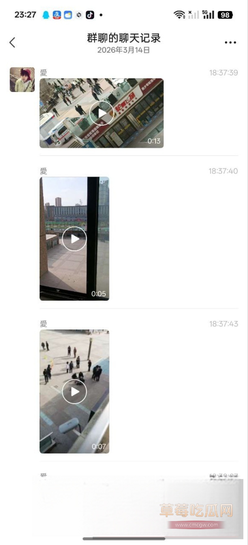 南门体育馆 6 南门体育馆 6