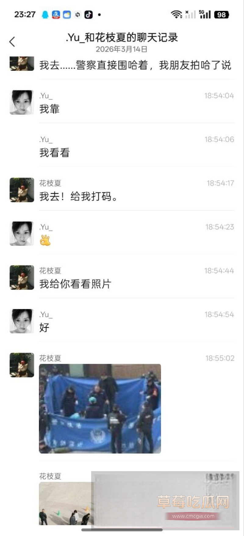 南门体育馆 9 南门体育馆 9
