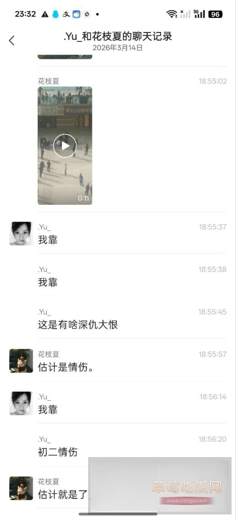 南门体育馆 10 南门体育馆 10