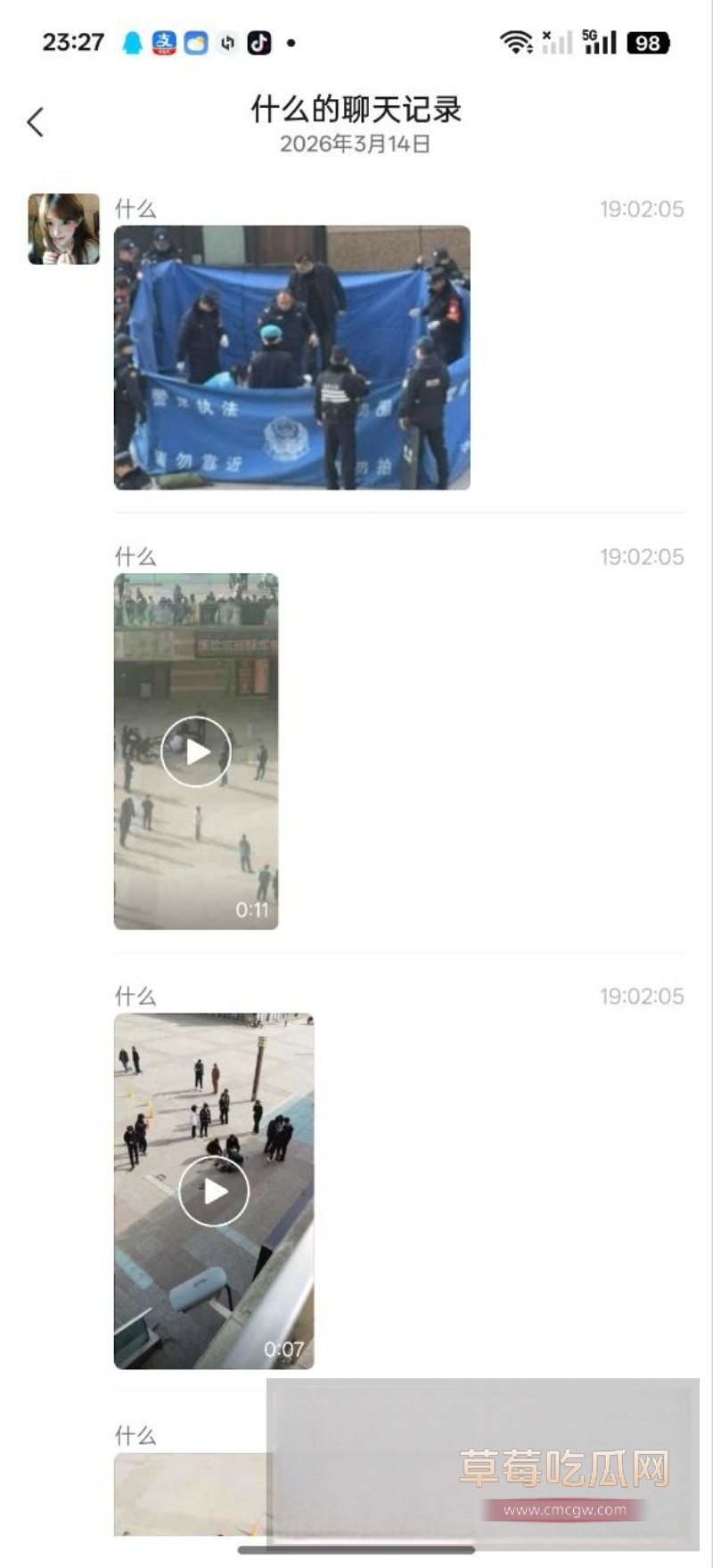 南门体育馆 11 南门体育馆 11