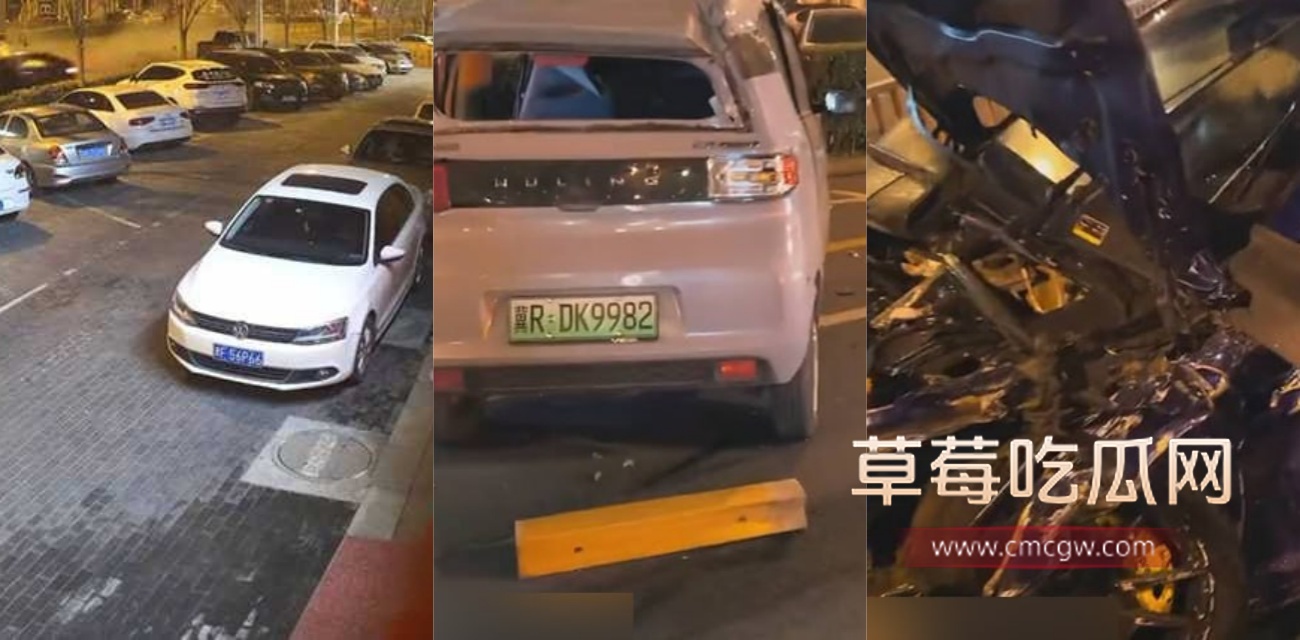 廊坊深夜惊魂.jpg 廊坊深夜惊魂.jpg