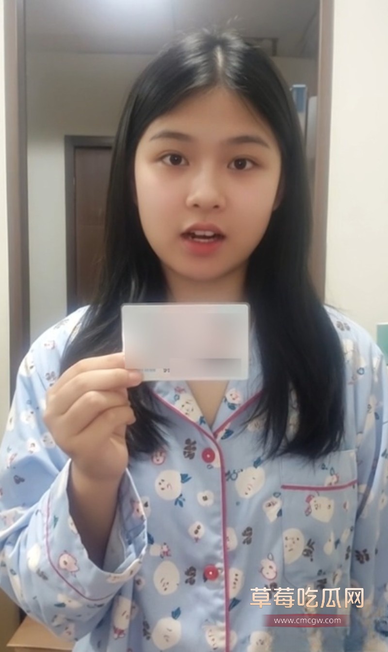 李斯婷9 李斯婷9